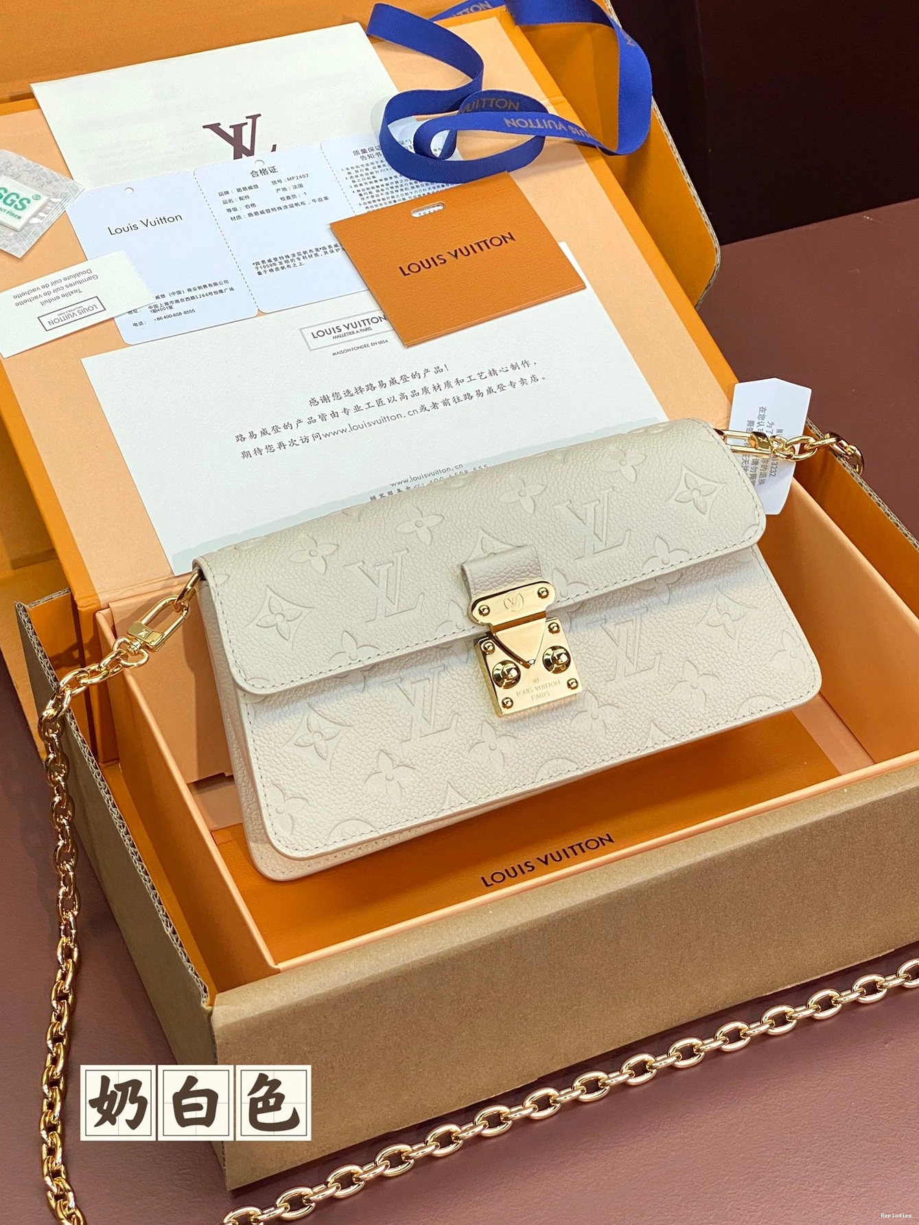 Cheap LOUIS On Chain VUITTON Wallet Métis 0822